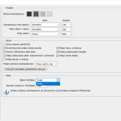 Jak zmienić język w Photoshopie? CC, CS6 i rozwiązania problemów